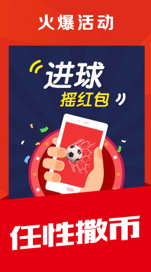 裁判选派及历史执法数据